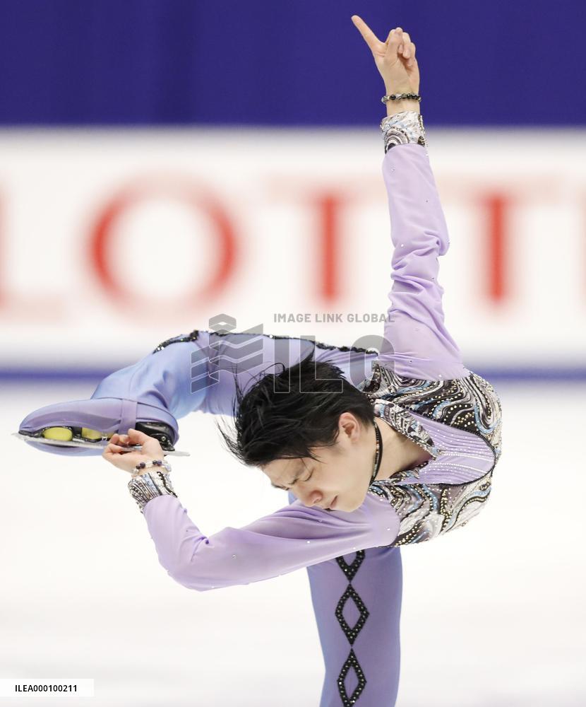 Hanyu takes nearly 16-point lead at NHK Trophy