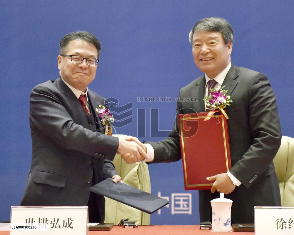 Japan, China agree to expand cooperation on green business