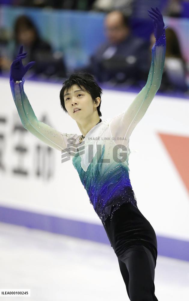 Figure skating: Hanyu wins NHK Trophy, sets sights on GP Final 4-peat