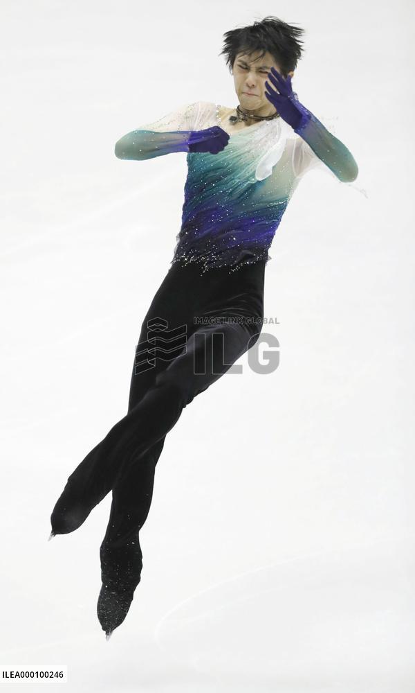 Figure skating: Hanyu wins NHK Trophy, sets sights on GP Final 4-peat