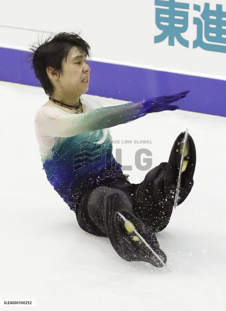 Japan's Hanyu wins NHK Trophy figure skating event