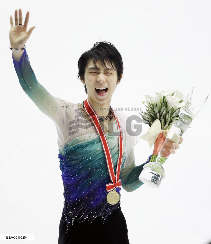 Japan's Hanyu wins NHK Trophy figure skating event