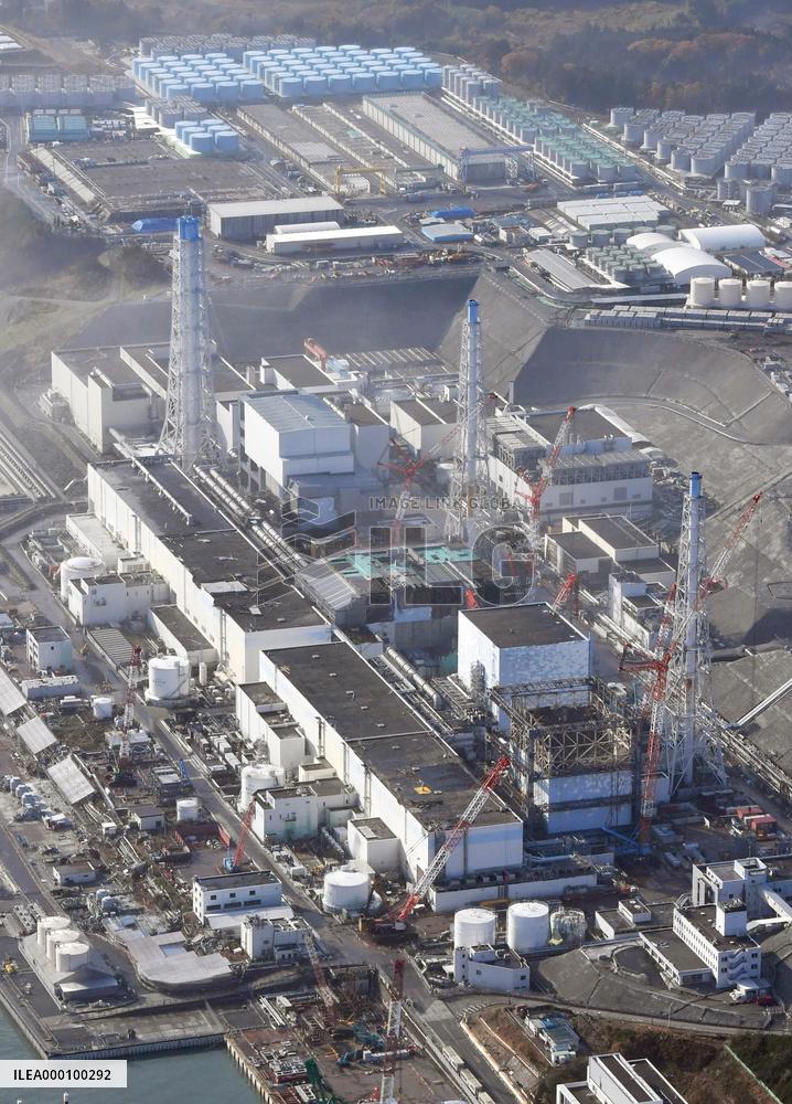 Fukushima cleanup cost expected at 20 tril. yen, double estimate