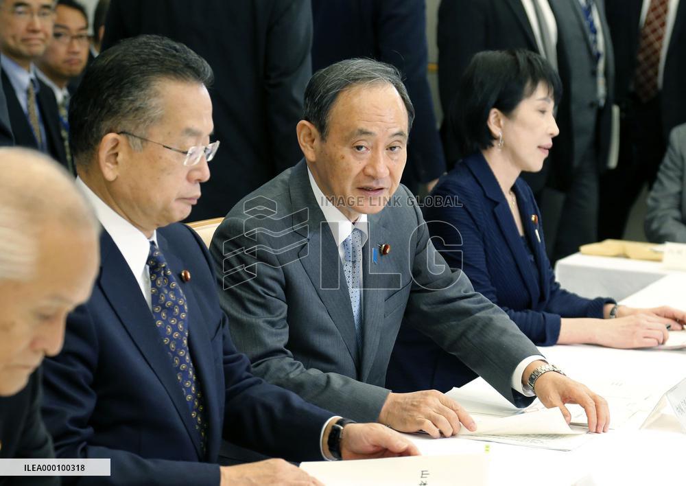 Highly contagious bird flu strain detected at Japanese poultry farm