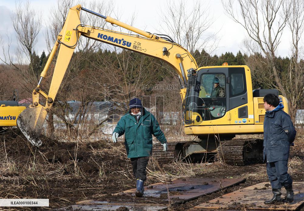 Bird flu strain detected in ducks in northeastern Japan city