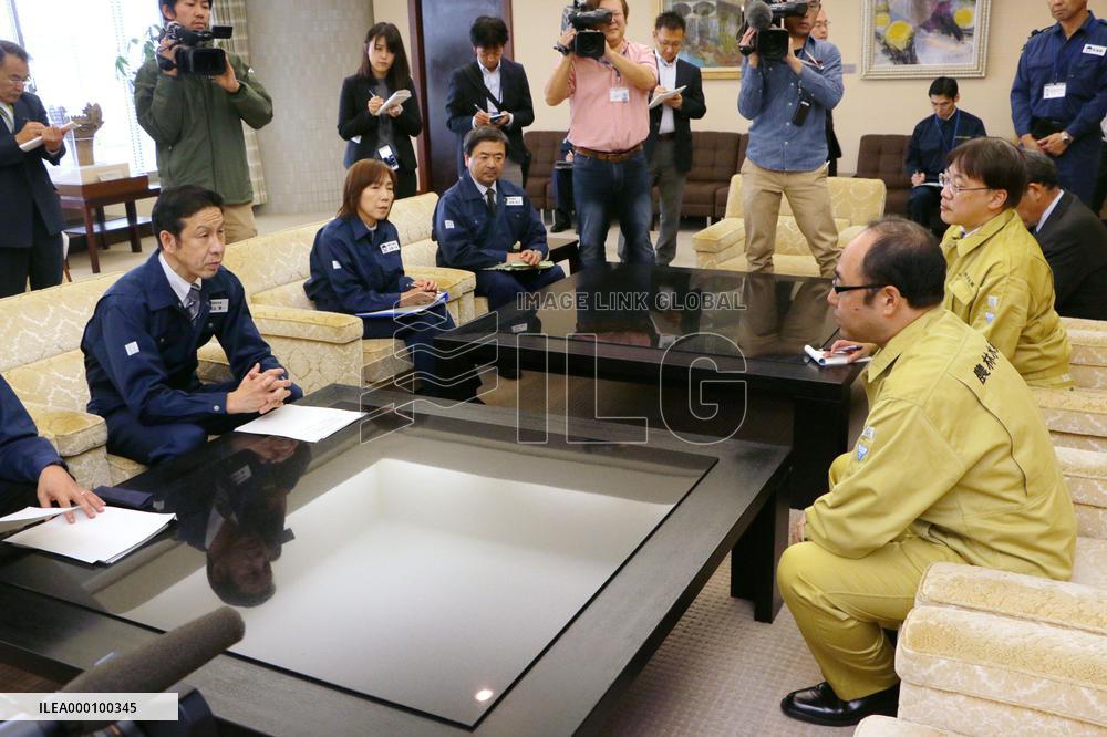 Bird flu-hit Japan prefecture fears reputation damage