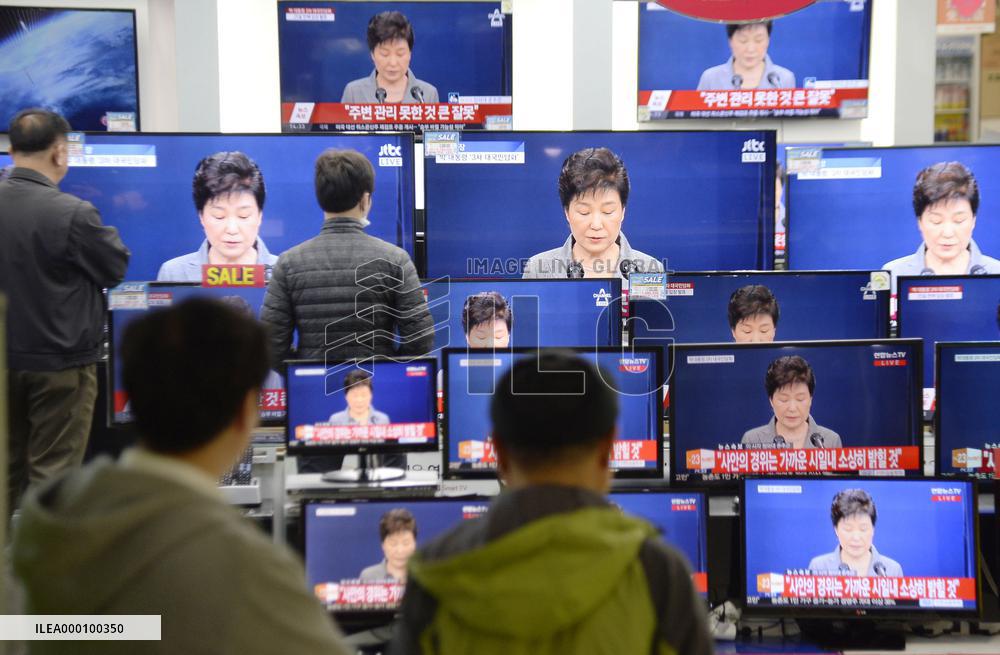 S. Korea's Park expresses readiness to resign before term ends