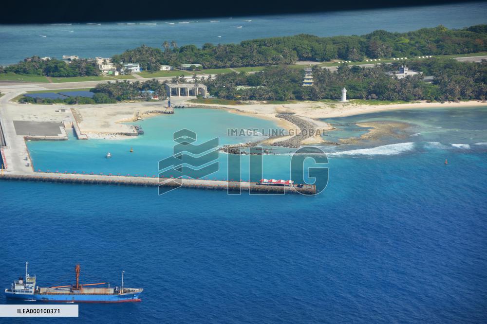 Taiwan holds rescue training exercise in South China Sea