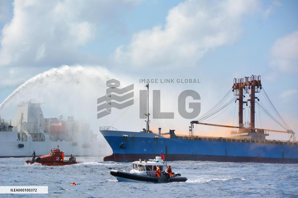 Taiwan holds rescue training exercise in South China Sea