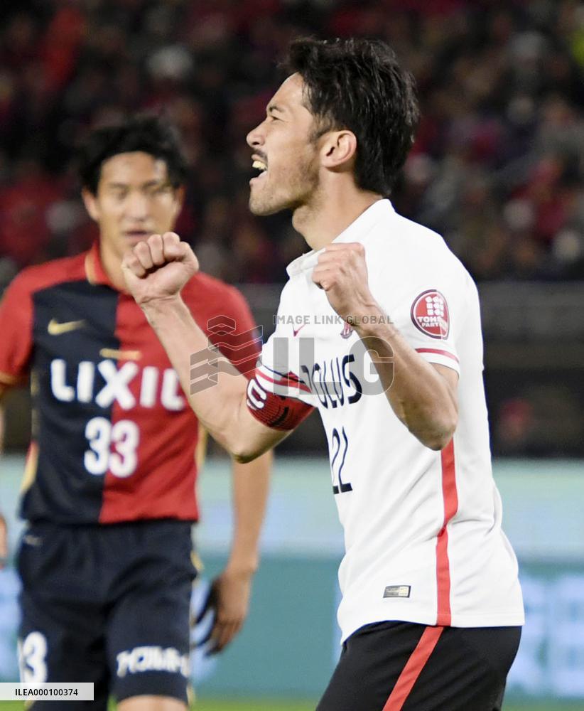 Soccer: Abe pen gives Reds win in 1st leg of J-League c'ship final