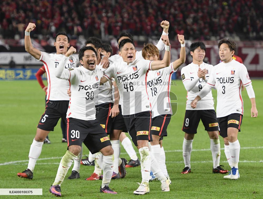 Soccer: Abe pen gives Reds win in 1st leg of J-League c'ship final
