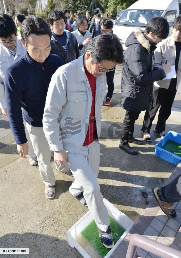 Bird flu-hit Japan prefecture stays alert