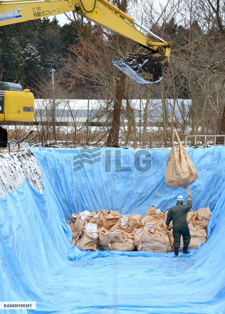 Bird flu-hit Japan prefecture begins to bury culled ducks