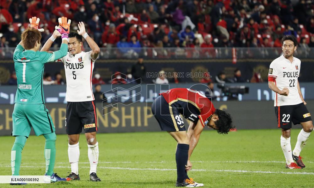 Soccer: Reds take 1st leg of J-League Championship Final