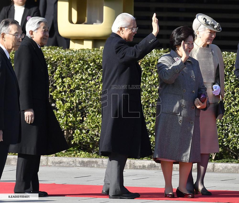 Singapore president on state visit to Japan