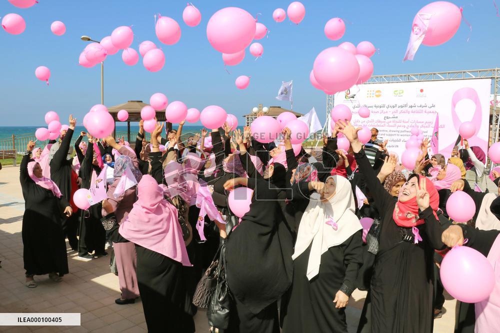 Event in Gaza to help women with breast cancer