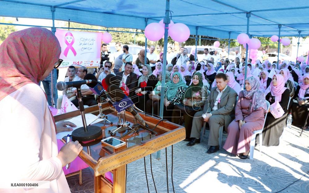 Event in Gaza to help women with breast cancer