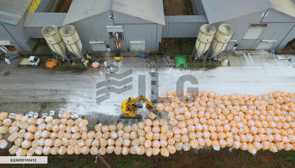 Another bird flu outbreak suspected in Japan's Niigata Prefecture