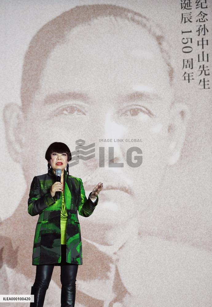 Japanese, Chinese fashion designers hold Mao suit event