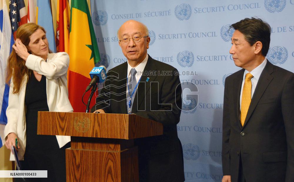 U.N. Security Council strengthens sanctions against N. Korea