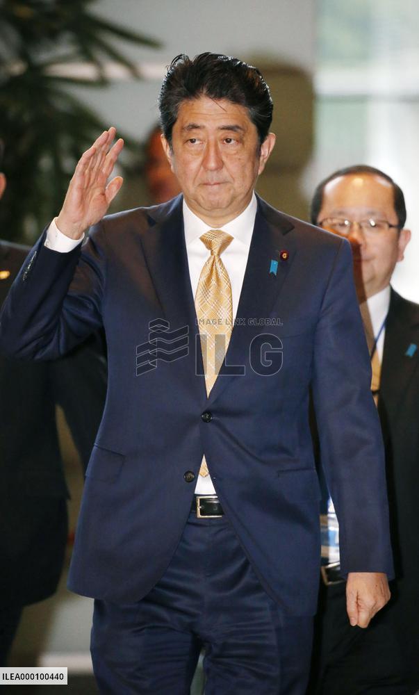 33 Japan festivals added to UNESCO heritage list