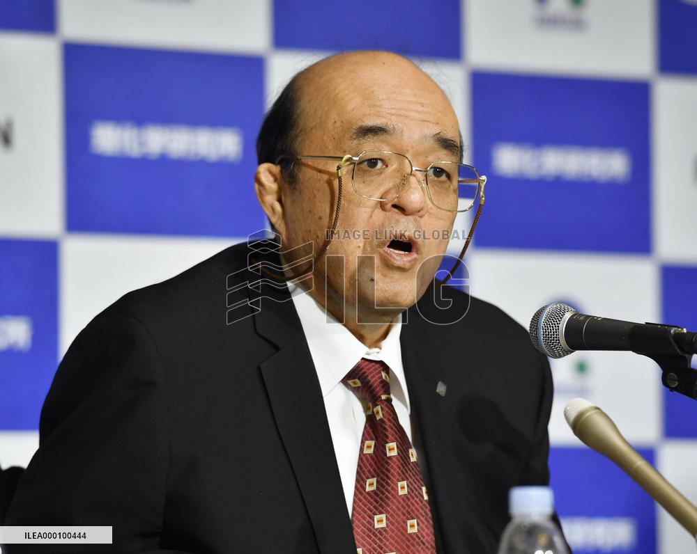 Atomic element 113 officially named "nihonium"