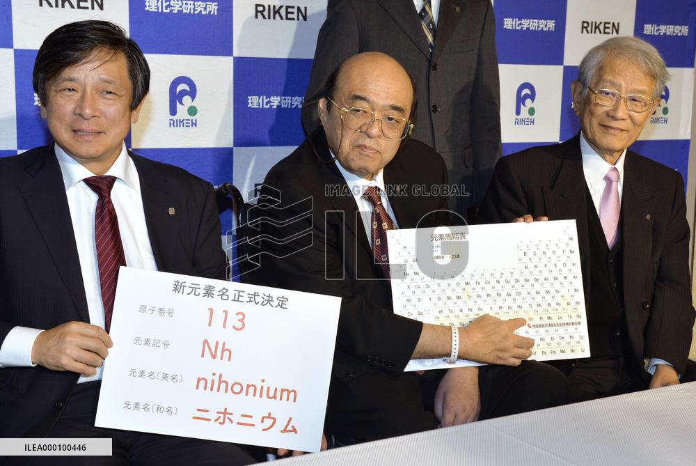 Atomic element 113 officially named "nihonium"