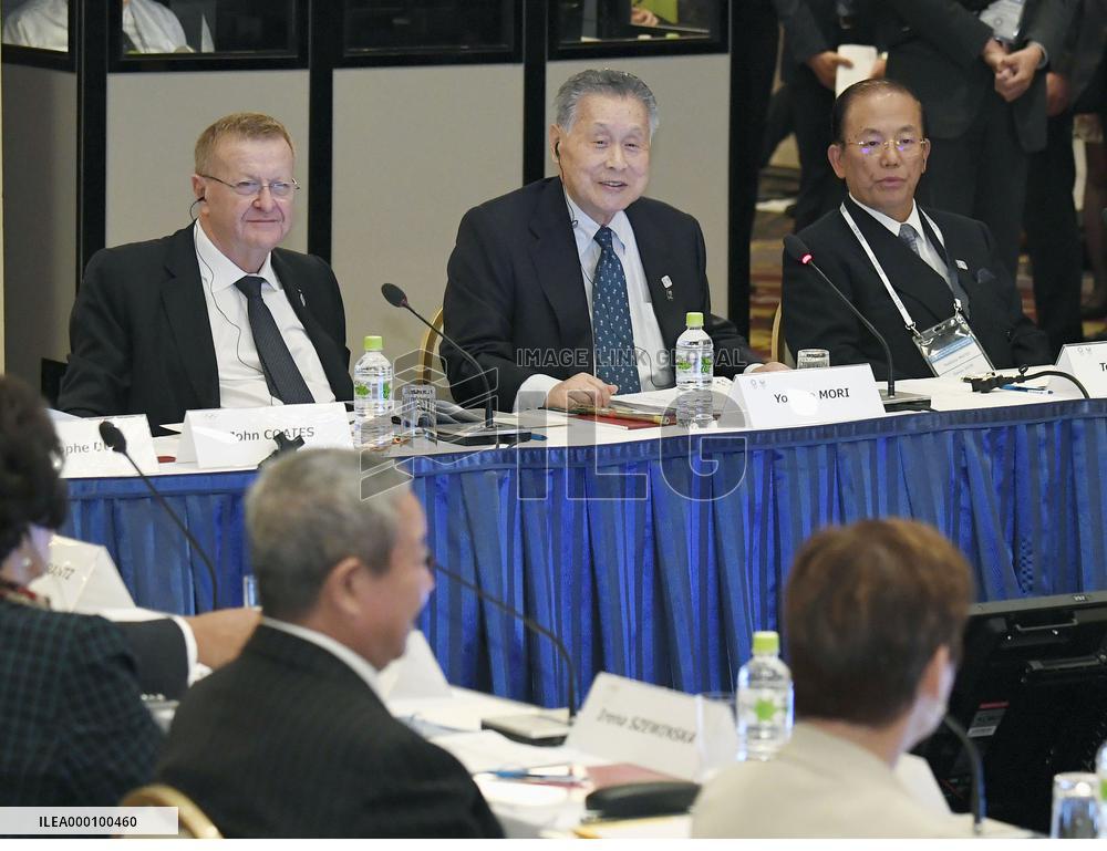 2020 Olympic organizers hold meeting to check preparation status