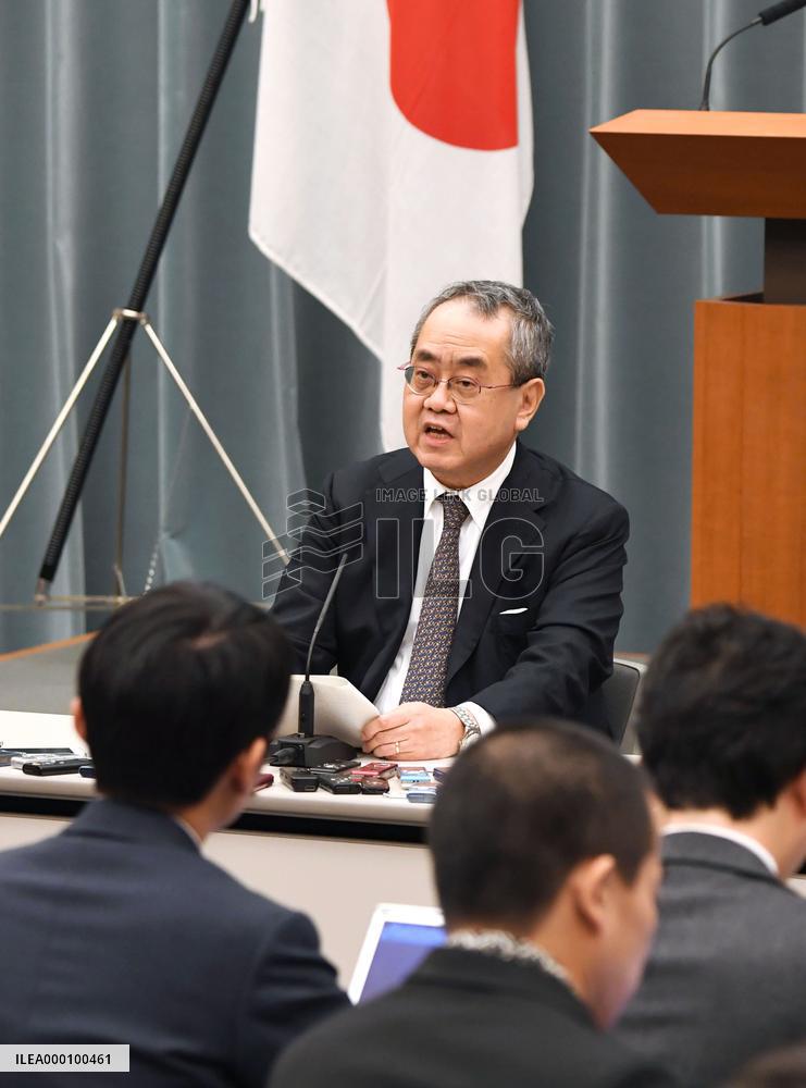 Majority of experts at panel hearings supported emperor's abdication