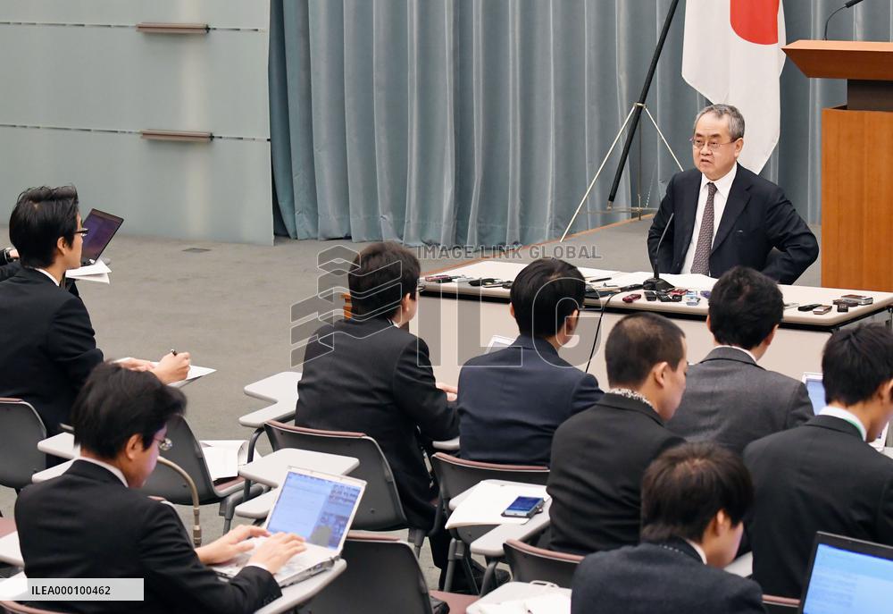 Majority of experts at panel hearings supported emperor's abdication