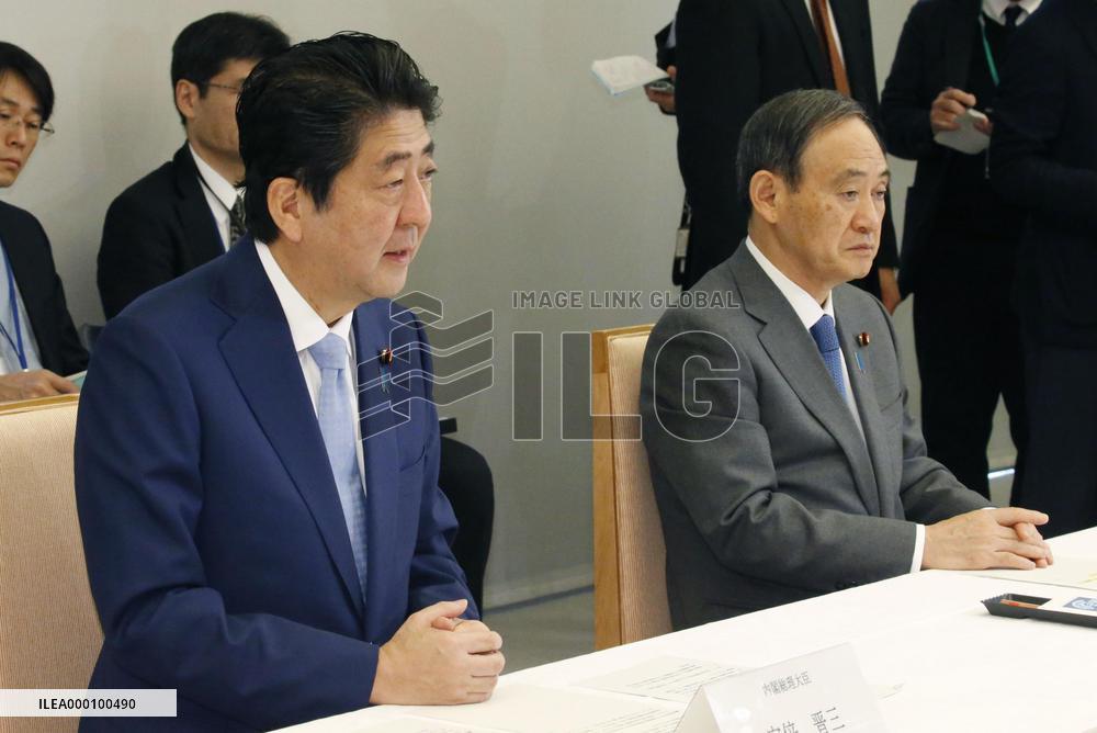 Japan to strengthen unilateral sanctions on N. Korea