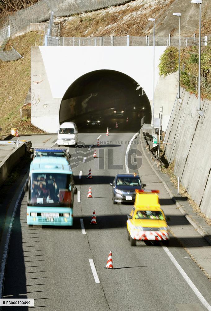 Tunnel collapse victims mourned on 4th anniversary