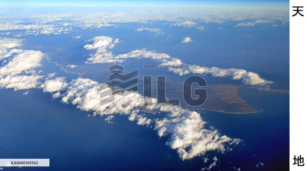 Japan, Russian leaders expected to discuss territorial row