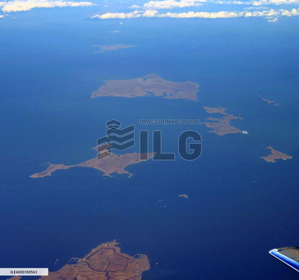 Japan, Russian leaders expected to discuss territorial row