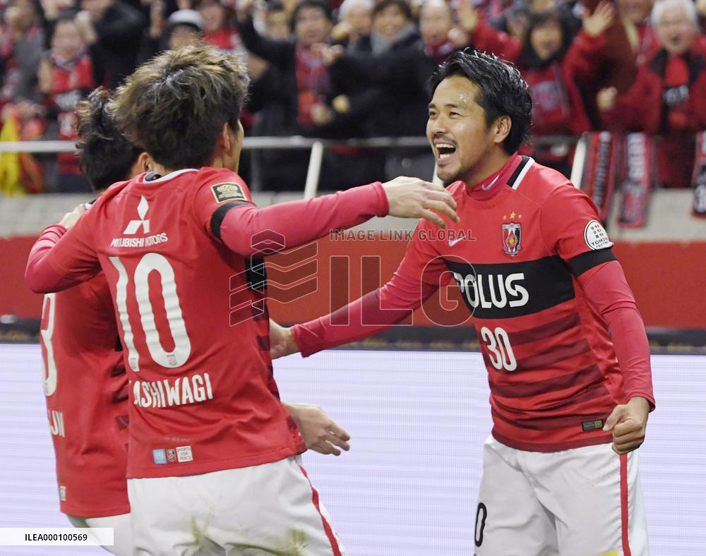 Urawa Reds, Kashima Antlers at J-League Championship Final