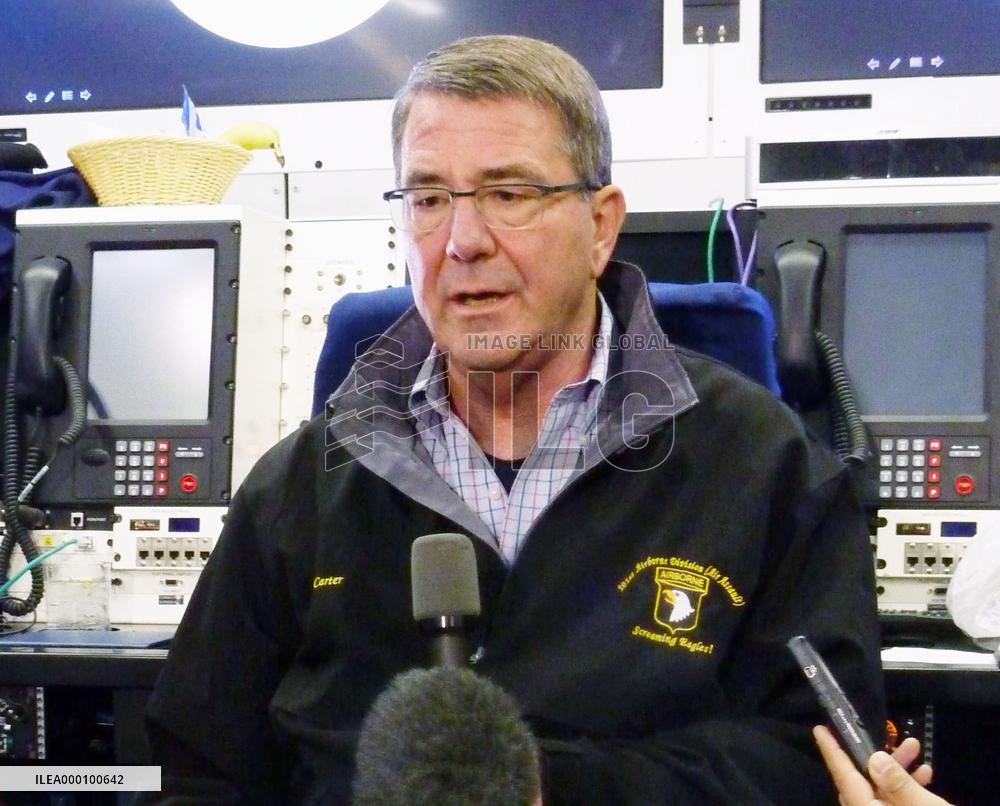 Pentagon chief "satisfied" with Japan's payment for U.S. forces