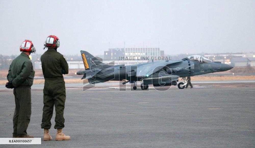 Harrier fighter jets join Japan-U.S. joint drill