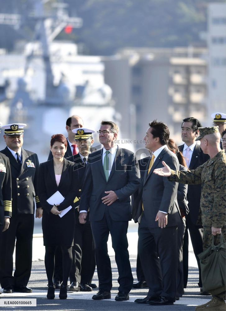 Pentagon chief inspects destroyer Izumo