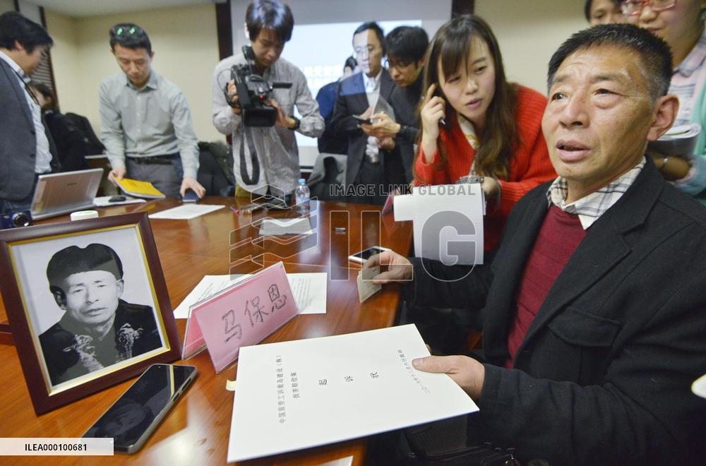 Chinese sue Japan's contractor Kajima over wartime forced labor