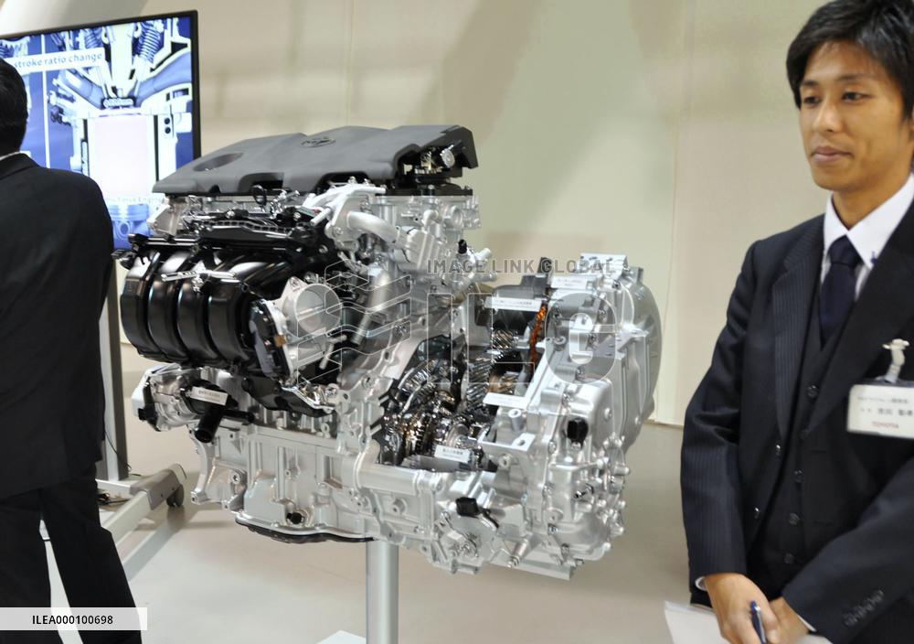 Toyota unveils new hybrid system