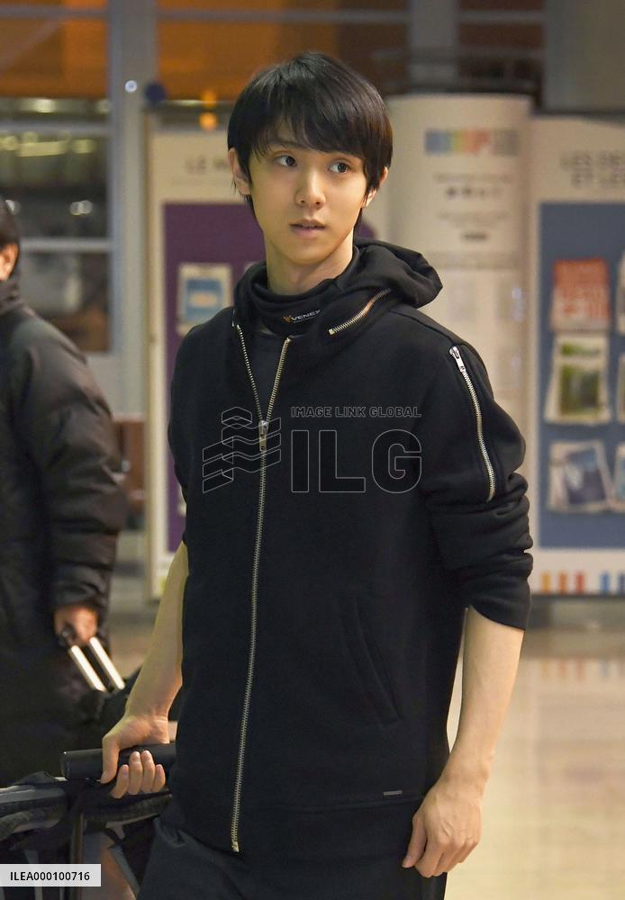 Hanyu arrives in France to compete at Grand Prix Final