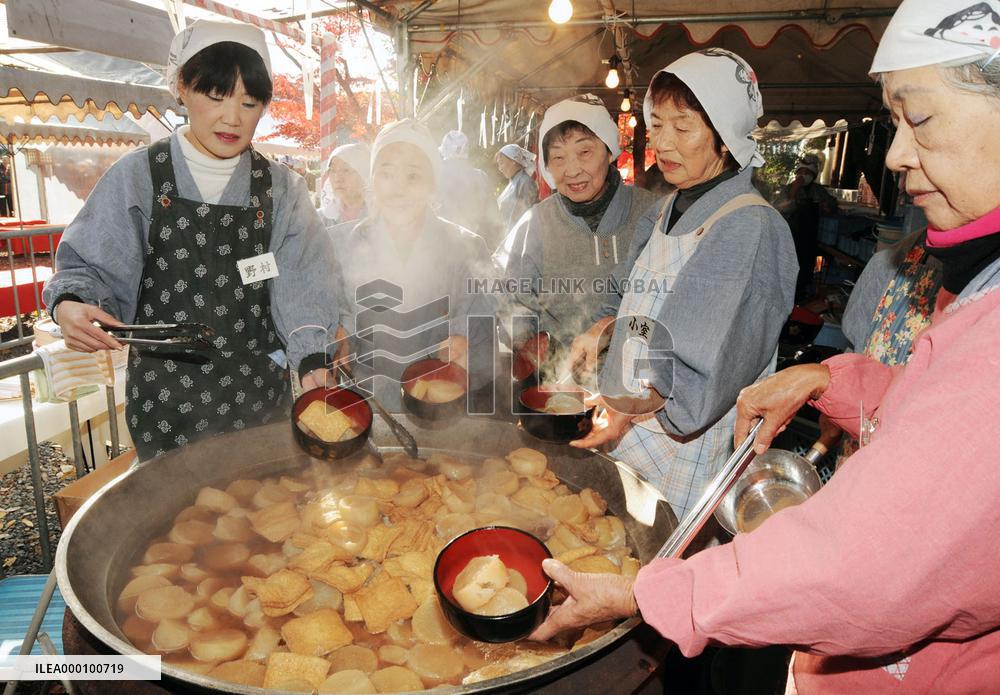 Year-end radish boiling event held at Kyoto temple