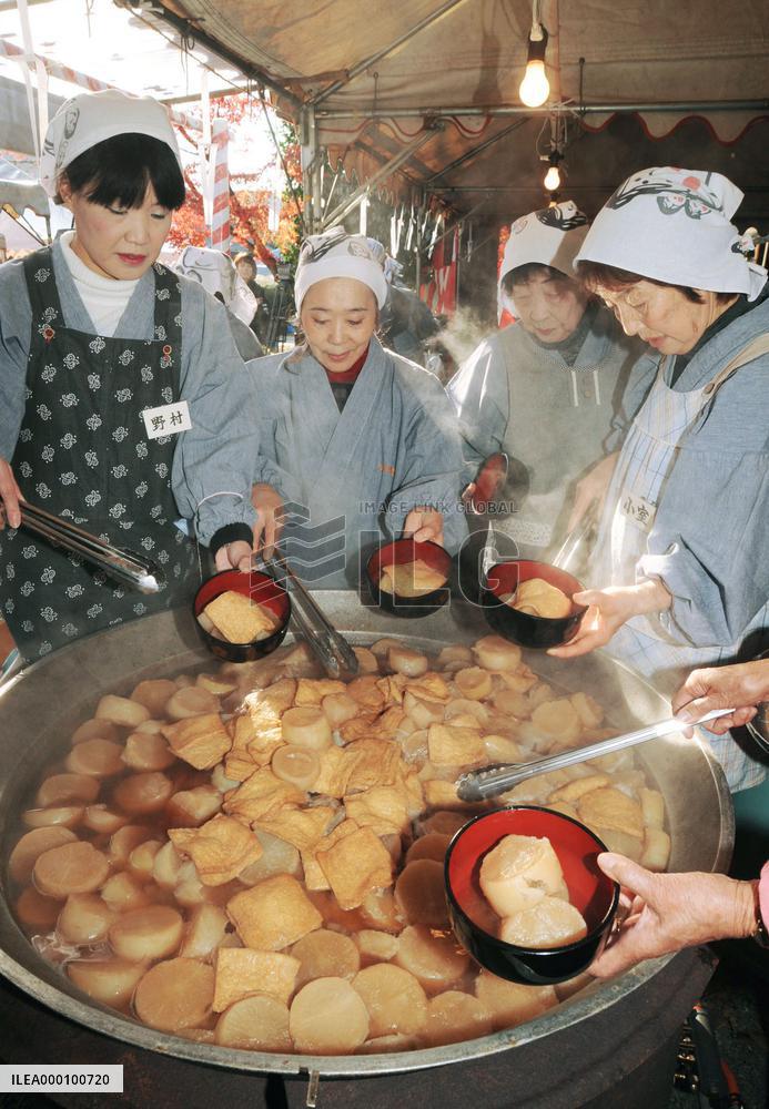 Year-end radish boiling event held at Kyoto temple