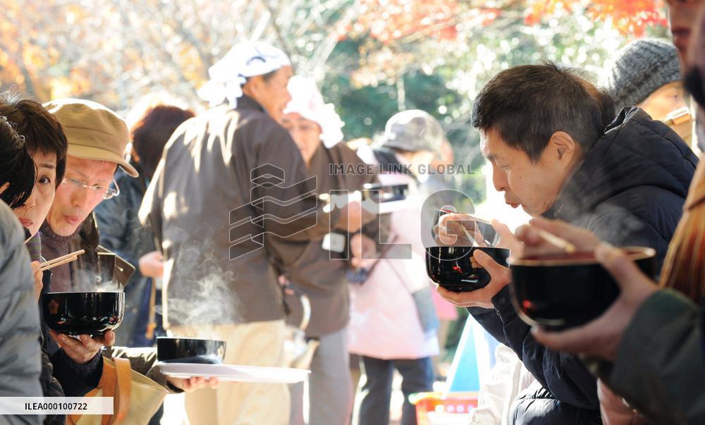 Year-end radish boiling event held at Kyoto temple