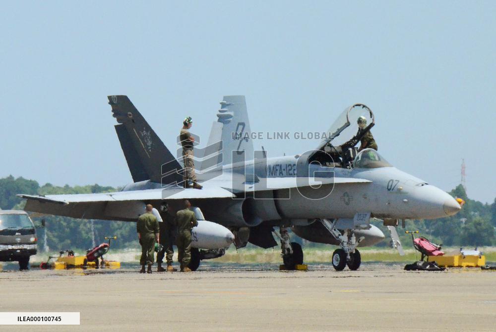 U.S. military fighter jet crashes into Pacific off western Japan