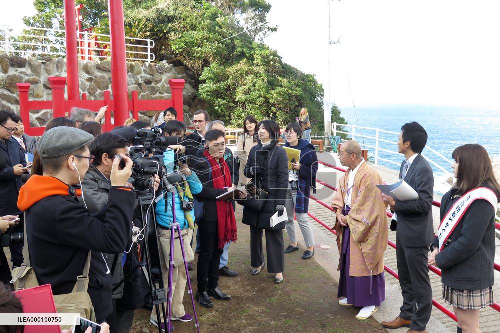 Press tour for host city of Abe-Putin summit