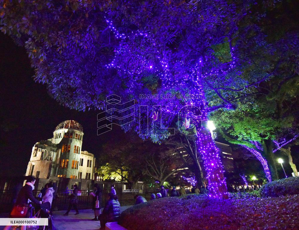 A-Bomb Dome marks 20th year since its World Heritage listing