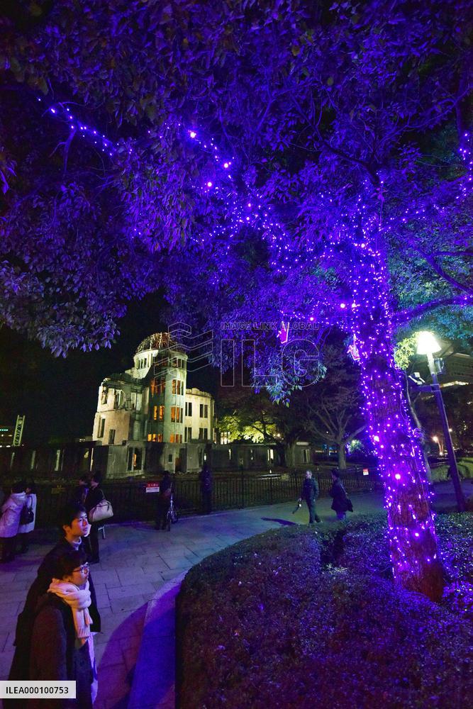 A-Bomb Dome marks 20th year since its World Heritage listing