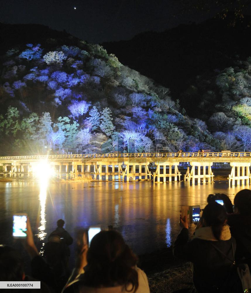 Lighting-up event in Kyoto to be held