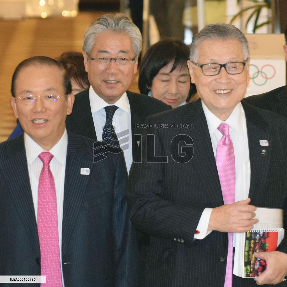 Olympics: IOC OKs venues for 5 additional sports for Tokyo 2020